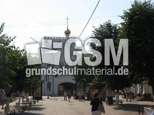 247 Jaroslawl, Fußgängerzone.JPG